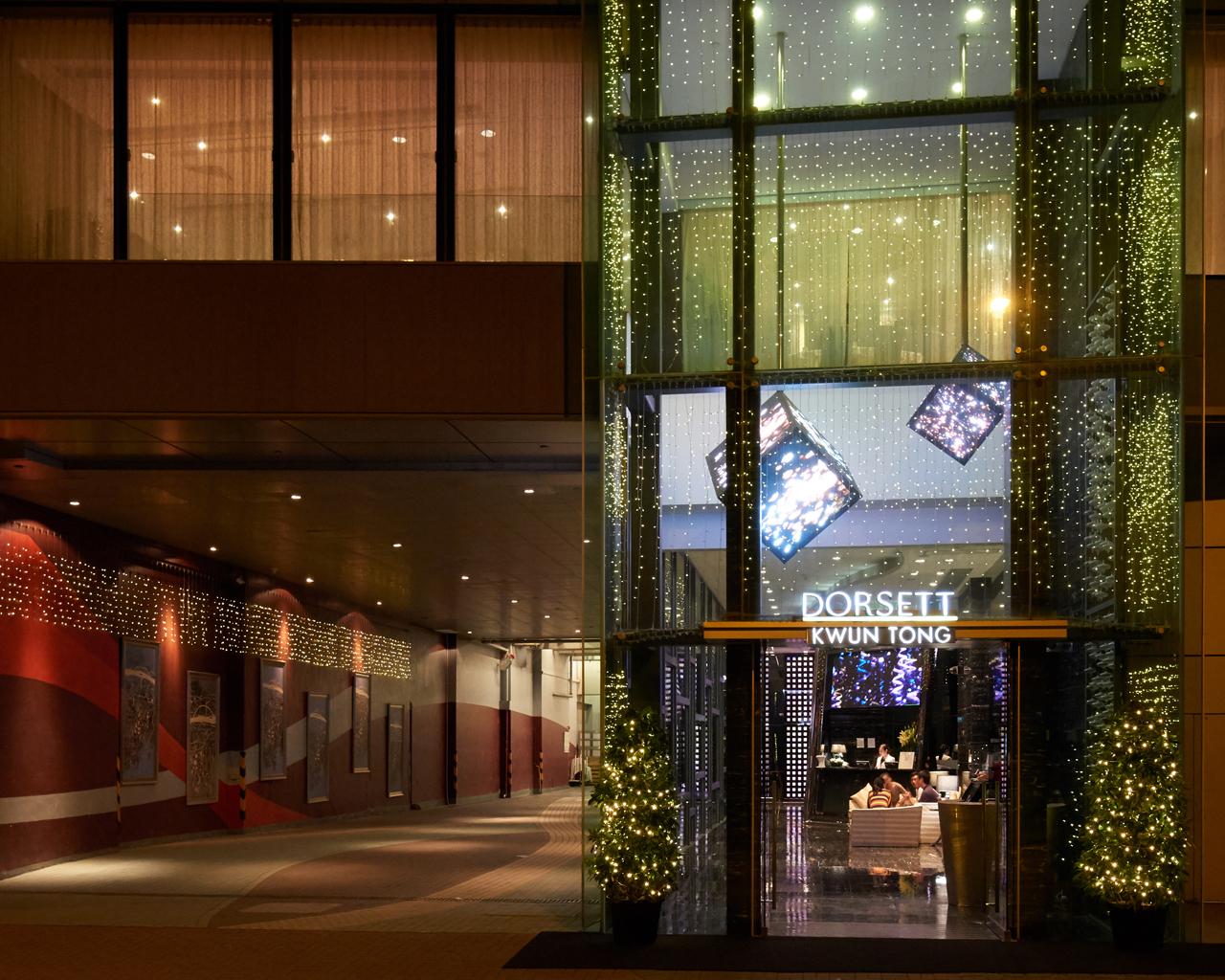 Hotel Dorsett Kwun Tong, Hong Kong Exterior foto